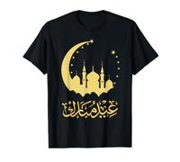 Eid Mubarak Calligraphie Arabe Mosquée Art T-Shirt Graphique avec Valeur