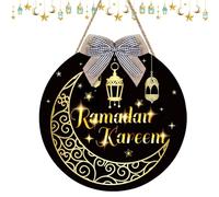 Eid Mubarak Décoration de porte en bois, décoration Ramadan, lune Mubarak, plaque à main LED, Islam Musulman, Happy Ramadan Kareem, plaque de porte, Aïd Mubarak, décoration de porte en bois,