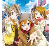 mayddle – Eien Friends – Import japonais