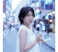 Eien Loop [By Ami Wajima]