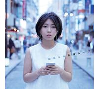 Eien Loop [By Ami Wajima] [Import allemand]