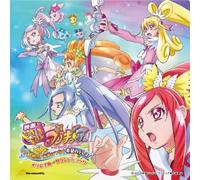 Eiga Dokidoki!Precure Mana Ke? [Import allemand]