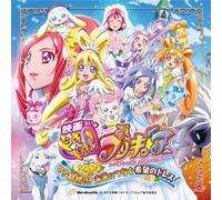 Eiga Dokidoki!Precure Mana Ke? [Import allemand]
