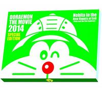 Eiga Doraemon Shin.Nobita No d [Import allemand]