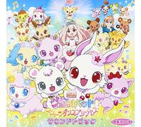 Eiga Jewelpet Sweets Dance Pri [Import allemand]