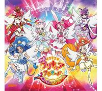 Eiga Kirakira PreCure a la Mod [Import Allemand]