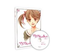 Eiga Mariasama Ga Miteru [Import allemand]