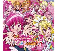 Eiga Precure Allstars New Stag [Import allemand]