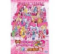 Eiga Pretty Cure All Stars New [Import allemand]
