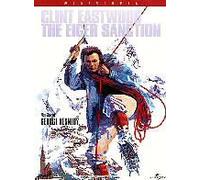 Eiger Sanction
