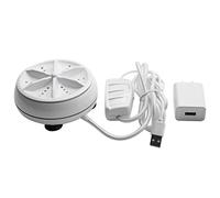 Eighosee Mini machine à laver portable facile à utiliser avec turbine rotative pour voyage, maison, voyage d'affaires