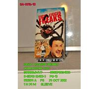 Eight Legged Freaks [VHS]