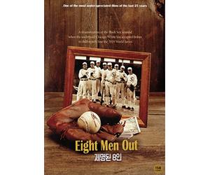 Eight Men Out