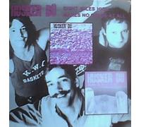 Eight Miles High - Makes No Sense At All