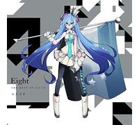 Eight:the Best of Hachioji P [Import allemand]