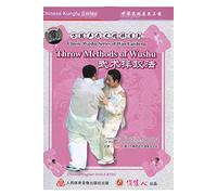 Eighty-one Forms of the Natural Taijiquan (Health Care) The First Part _