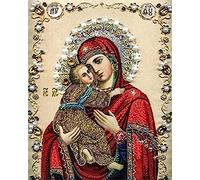 Eiialerm Kits de point de croix pour adultes La Sainte Vierge DIY de broderie estampillés pour Kit,11CT debutant kits de au point de croix imprimés 40x50cm