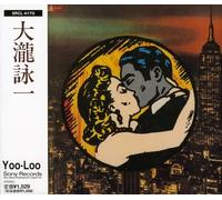 Eiichi Ohtaki - Eiichi Ohtaki