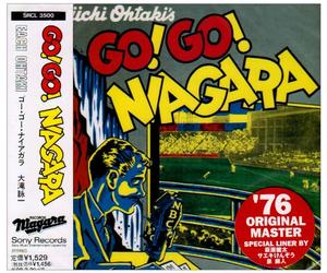 Eiichi Ohtaki - Go Niagara [Import]