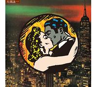 Eiichi Ohtaki - Ohtaki Eiichi Noriai Basha (Omnibus) 50Th Anniversary Edition - Limited Edition [Vinyl LP]