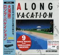 Eiichi Otaki - Long Vacation [Import]