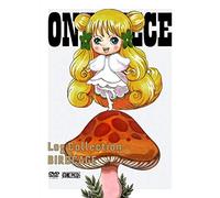 Eiichiro Oda-One Piece Log Collection Birdcage (4 DVD) [Edizione: Giappone] [Import]