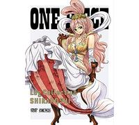 Eiichiro Oda-One Piece Log Collection Shirahoshi (4 DVD) [Edizione: Giappone] [Import]