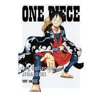 Eiichiro Oda-One Piece Log Collection Special 'Jidaigeki' (2 DVD) [Edizione: Giappone] [Import]
