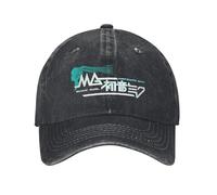 EIILBEIS Unisexe personnalisé visière Protection Chapeau Unisexe Miku Musique Fille Hatsune Miku Casquette Porter Casquettes de Baseball Classique ?? Casquette de Camionneur Cadeaux Ajustables