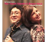 Eiji Taniguchi & Eden Atwood - Sweet Sound of Bossa Nova, The [Import]