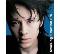 Eiji Wentz & Teppei Koike - Awaking Emothin 8/5/My Brand New Way