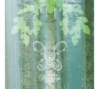 Eiko Shimamiya - Ulysses