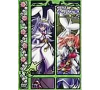 Eikyuu Alice Rondo 2 [Import allemand]