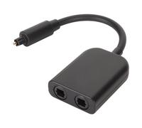 EIMSOAH Répartiteur de Câble Optique Numérique 1 Entrée 2 Sorties pour One S CD DVD, Répartiteur à Large compatibilité pour Récepteur AV et TV, Matériau ABS