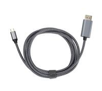 EIMSOAH USB C à DisplayPort Cable, Portable Pild and Play Bidirectional Transfer Cable, Professional 8K 60Hz Type C to DisplayPort Adapter 6.6ft