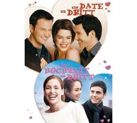 EIN Date Eine Hochzeit zu dritt [Import]