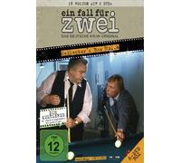 Ein Fall Fuer Zwei - Fall Für Zwei Box 4 [Import]