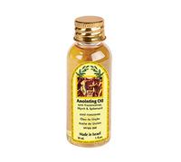 Ein Gedi Huile d'onction Bénédiction de Jérusalem - Encens, myrrhe et Spikenard d'Israël - 30 ml