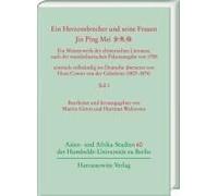 Ein Herzensbrecher Und Seine Frauen. Jin Ping Mei