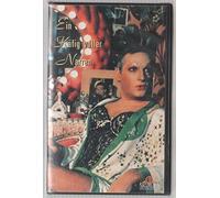 Ein Käfig voller Narren [VHS]