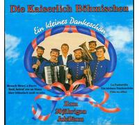 EIN kleines Dankeschön-Zum 20jõhrigen Jubilõum (1989) [Import]