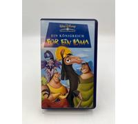 Ein Königreich für ein Lama (Walt Disney) [VHS]