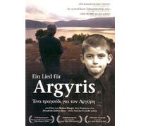 A Song for Argyris (Ein Lied für Argyris) – Import – origine allemande – Alive AG
