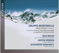 Max Reger – Ein Romantische Suite Op 125/Passacaglia Op 1/Psalm 23 Op 14 – CD – Harmonia Mundi
