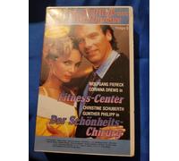 Ein Schloß am Wörthersee 3 [VHS]