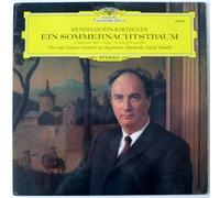 Ein Sommernachtstraum