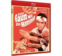 Yu, Wang – Eine Faust Wie Ein Hammer – Mr. Banker Films – Couverture B