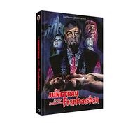 Eine Jungfrau in den Krallen Von Frankenstein Mediabook-Cover C Auf 333 Stück [Import]