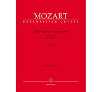 Eine Kleine Nachtmusik für Streicher G-Dur KV 525.BÄRENREITER URTEXT.Partitur, Urtextausgabe [Import]