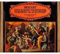 Eine Kleine Nachtmusik / Symphony No. 41 Jupiter - Mozart*, Boston Symphony Orchestra / Erich Leinsdorf LP